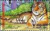 Colnect-967-699-Tiger-Panthera-tigris.jpg