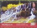 Colnect-1290-233-Min-river-waterfall-in-Chengdu.jpg