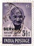 Colnect-1580-463--SERVICE--and-Gandhi.jpg