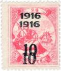 Colnect-1669-882-Overprinted-10-on-24.jpg