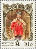 Colnect-2666-313-250th-Birth-Anniversary-of-Russian-Emperor-Paul-I.jpg