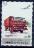 Colnect-2764-968-Modern-mail-transport.jpg