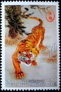 Colnect-3014-477-Tiger-Panthera-tigris.jpg