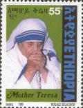 Colnect-3337-007-Mother-Teresa-1910-1997.jpg