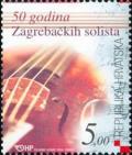 Colnect-361-289-50th-Anniversary-of-Zagreb-Soloists.jpg