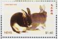 Colnect-5647-529-Silver-fox-rabbits-black.jpg