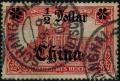 Colnect-6203-908-%E2%80%BA-Overprint-on--Germania-.jpg