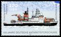 Stamp_Germany_2001_MiNr2230_Versorgungsschiff_Polarstern.jpg