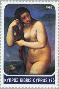 Colnect-175-278-Emerging-Aphrodite.jpg