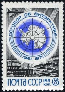 Colnect-2090-268-10th-Anniversary-of-Antarctic-Treaty.jpg