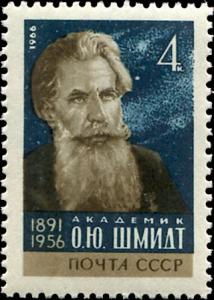 Colnect-4515-168-75th-Birth-Anniversary-of-Otto-Yulyevich-Schmidt.jpg