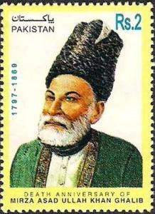 Colnect-2325-713-Death-Anniversary-1997-of-Mirza-Ghalib.jpg