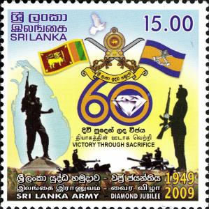 Colnect-553-015-60th-Anniversary-of-Sri-Lanka-Army.jpg