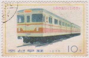 Colnect-1472-177-Jaju-underground-electric-train.jpg