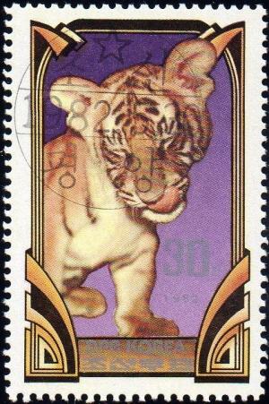 Colnect-1633-506-Tiger-Panthera-tigris.jpg