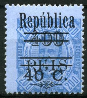 Colnect-1761-331-Overprint-new-value.jpg