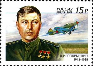 Colnect-2131-364-100th-Birth-Anniversary-of-AIPokryshkin-1913-1985.jpg