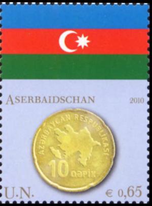 Colnect-2677-047-Flag-of-Azerbaijan-and-10-qapik-coin.jpg