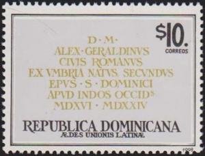 Colnect-3039-239-44th-Anniversary-of-the-Latin-Union.jpg