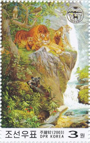 Colnect-3276-463-Tiger-Panthera-tigris.jpg