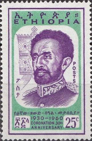 Colnect-4450-541-Emperor-Haile-Selassie.jpg