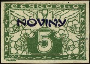 Colnect-4457-025-Special-Delivery-Stamp-express---overprint.jpg