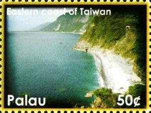 Colnect-5866-647-Eastern-coast-of-Taiwan.jpg