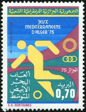 Colnect-722-318-Mediterranean-games-1975.jpg