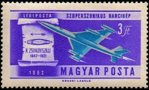 Colnect-812-768-Supersonic-bomber-and-Zhukovski-s-turbomotor.jpg