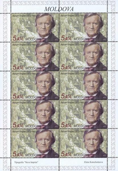 Colnect-1711-000-Richard-Wagner-1813-1883-German-Composer.jpg