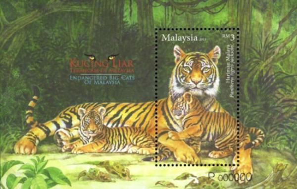 Colnect-2671-917-Malayan-Tiger-Panthera-tigris-jacksoni.jpg