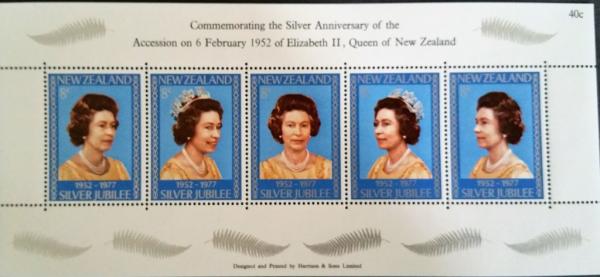 Colnect-4197-797-Silver-Jubilee-Minisheet.jpg