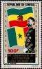 Colnect-1077-768-80-%C2%B0-anniv-of-Emperor-Haile-Selassie-from-Ethiopia.jpg