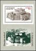 Colnect-1982-509-Semperoper-1985_und-1945.jpg