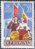 Colnect-786-606-Steel-worker--amp--farmer--s-wife-with-flags--amp--buildings.jpg