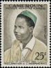 Colnect-542-141-Prime-Minister-Ahmadou-Ahidjo-1924-1989.jpg