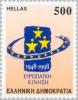 Colnect-180-768-50th-Anniversary-European-Movement.jpg