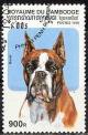 Colnect-1189-766-German-Boxer-Canis-lupus-familiaris.jpg