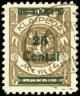 Colnect-1323-809-Overprint-25-Centai.jpg