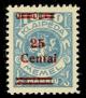 Colnect-1323-810-Overprint-25-Centai.jpg