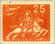 Colnect-163-060-Universal-Postal-Union.jpg