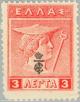 Colnect-166-234-Black-Overprint--ET--with-Crown.jpg