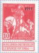 Colnect-187-899-Overprint---1911--.jpg