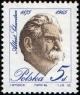 Colnect-1964-056-Albert-Schweitzer-1952.jpg