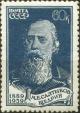 Colnect-3218-102-50th-Death-Anniversary-of-M-E-Saltykov-Schedrin.jpg