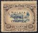 Colnect-4175-358-Malay-Ploughing-overprinted-MALAYA-BORNEO-EXHIBITION.jpg