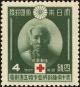 Colnect-4487-220-Sano-Tsunetami-founder-of-the-Japanese-Red-Cross-Society.jpg