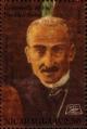 Colnect-4573-950-Henri-Bergson-literature-1927.jpg