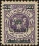 Colnect-5236-716-Overprint-25-Centai.jpg