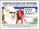 Colnect-5714-265-200th-Anniversary-of-Charles-Darwin-II.jpg